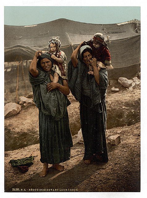 Bedouins and children outside tent Vintage A4 Photo Print