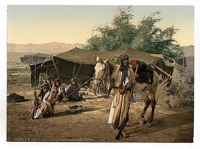 Bedouins and their tents Vintage A4 Photo Print