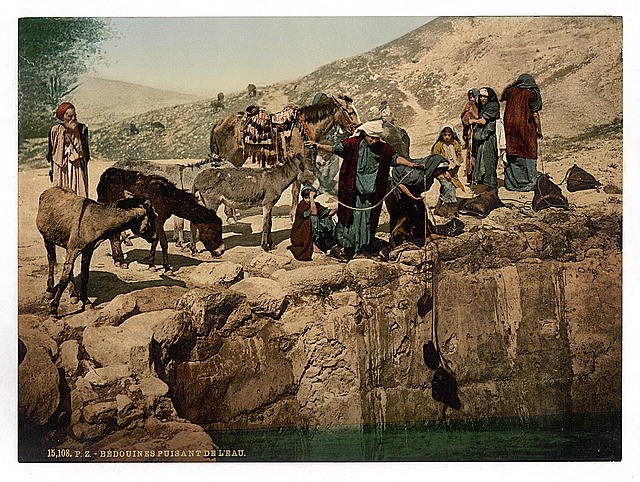 Bedouins drawing water Vintage A4 Photo Print
