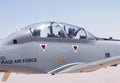 Beechcraft Texan Ii Trainer Aircraft 12 (2) Military A4 Photo Print