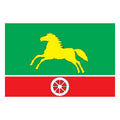 Begovoy Mos Flag N672 A4 Photo Print