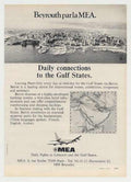 Beirut Mea Gulf Vintage Retro Advert Ads A4 Photo Print