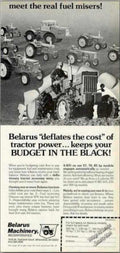 Belarus Tractor Harvest Vintage Retro Advert Ads A4 Photo Print