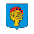 Belev1778 City Coat Of Arms N3998 A4 Photo Print