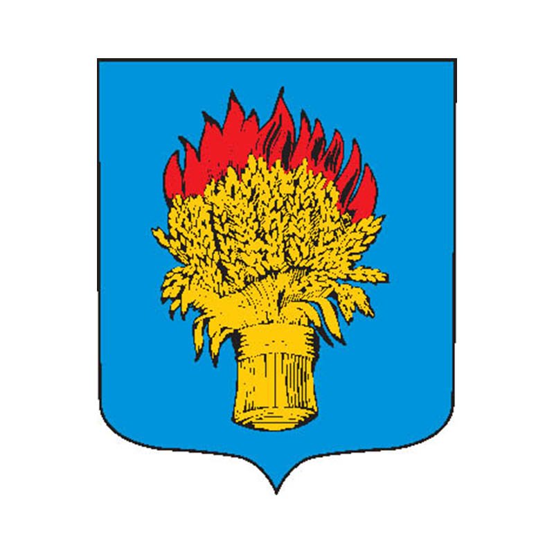 Belev1778 City Coat Of Arms N3998 A4 Photo Print
