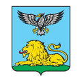Belgorod Obl Coat Of Arms N1112 A4 Photo Print