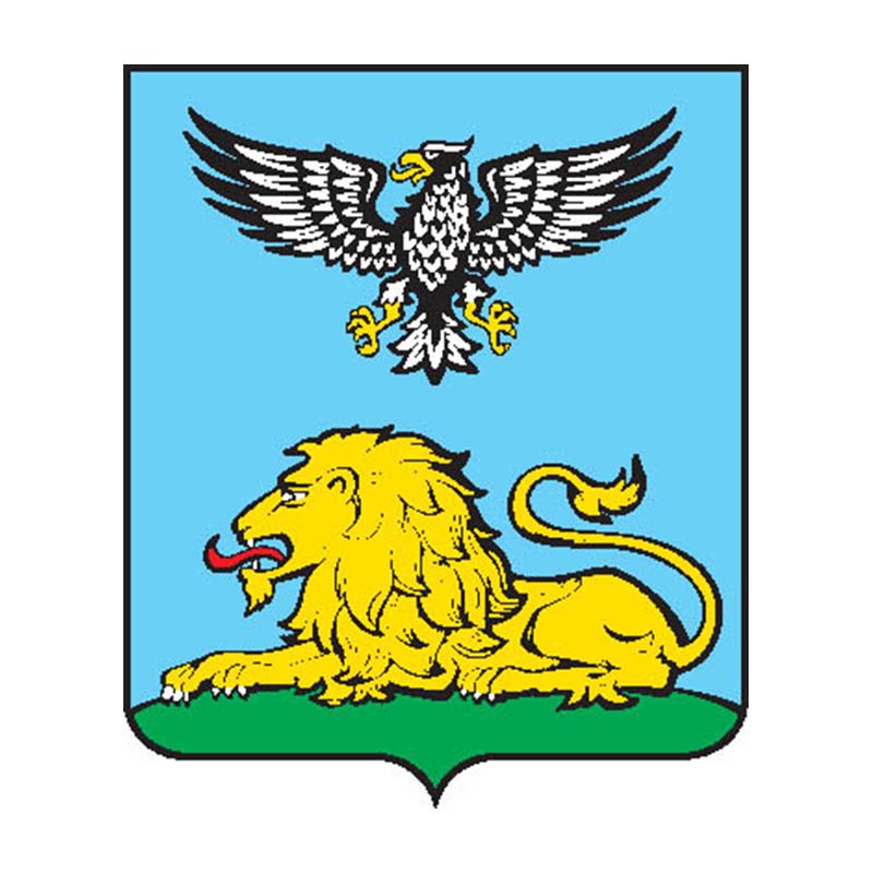 Belgorod Obl Coat Of Arms N1112 A4 Photo Print