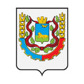 Belgorod1970 City Coat Of Arms N1059 A4 Photo Print