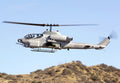 Bell Ah1z Viper Attack Helicopter Military A4 Photo Print