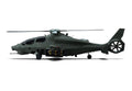 Bell Model 360 Invictus Armed Reconnaissance Helicopter Proposal Usa 2 Military A4 Photo Print