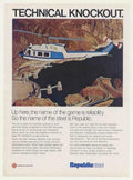 Bell Uh1 Knockout Vintage Retro Advert Ads A4 Photo Print