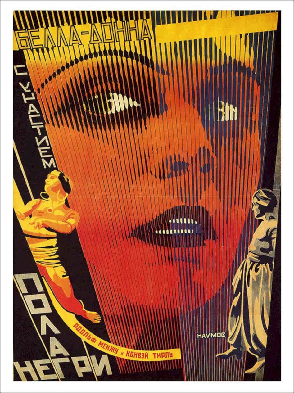 Bella Donna Russian Movie Poster Vintage Retro Advert Poster A4 Photo Print