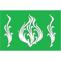 Belousovo City Flag N288 A4 Photo Print