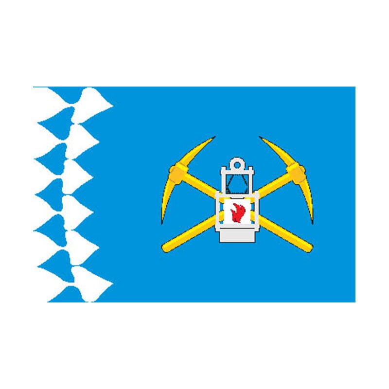 Belovo City Flag N5535 A4 Photo Print