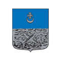 Belozyorsk1781 City Coat Of Arms N6134 A4 Photo Print