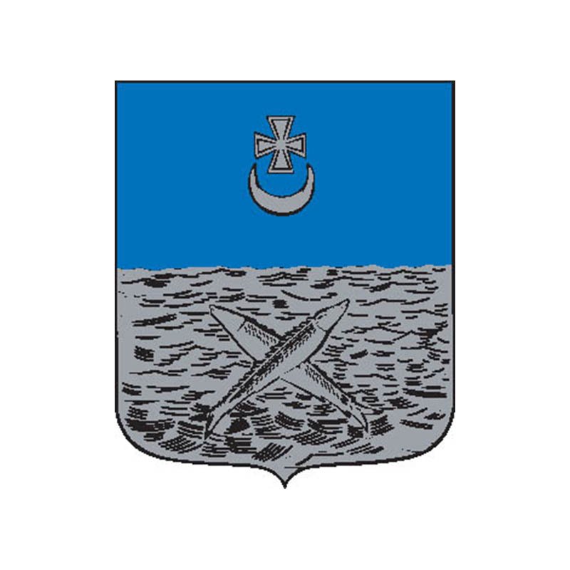 Belozyorsk1781 City Coat Of Arms N6134 A4 Photo Print