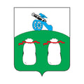 Bely City Coat Of Arms N5936 A4 Photo Print