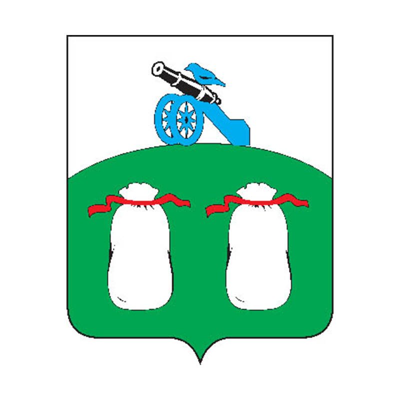 Bely City Coat Of Arms N5936 A4 Photo Print