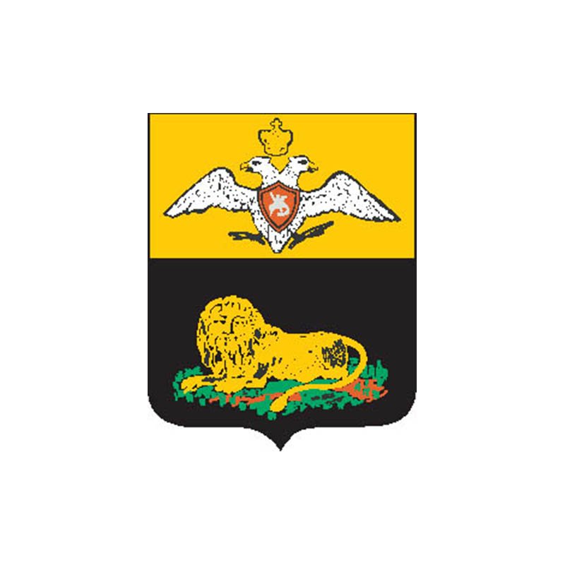 Bendery1826 City Coat Of Arms N6190 A4 Photo Print