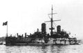 Benedetto Brin Military A4 Photo Print