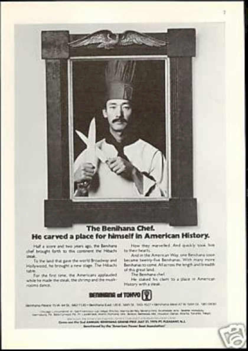 Benihana Chef Eagle Vintage Retro Advert Ads A4 Photo Print