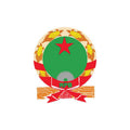Benin1975 Coat Of Arms N6982 A4 Photo Print