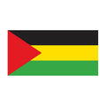 Benishangulgumuz State Flag N4870 A4 Photo Print