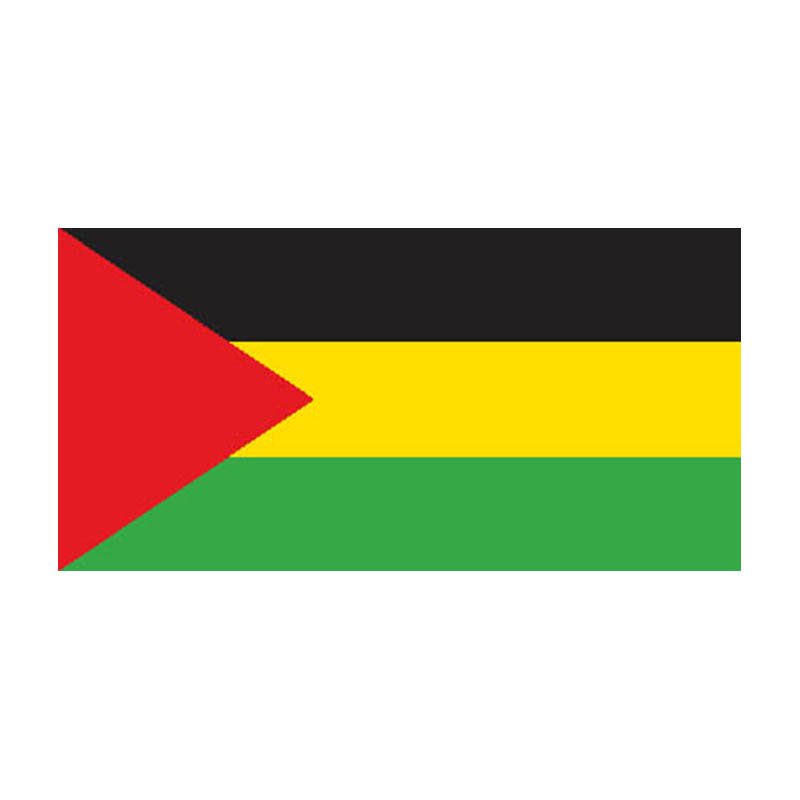 Benishangulgumuz State Flag N4870 A4 Photo Print