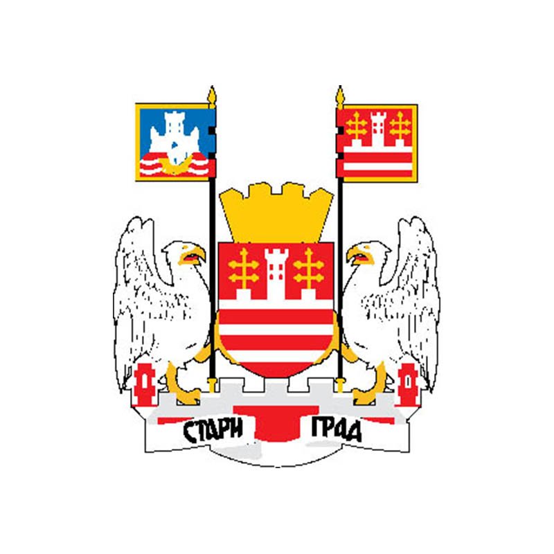 Beograd Oldtown Coat Of Arms N6792 A4 Photo Print