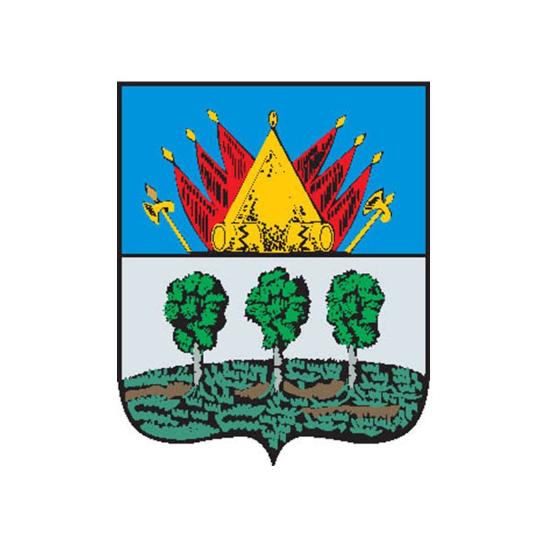 Berezov1785 City Coat Of Arms N6766 A4 Photo Print