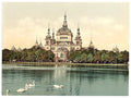 Bergers Park Bremen Vintage A4 Photo Print