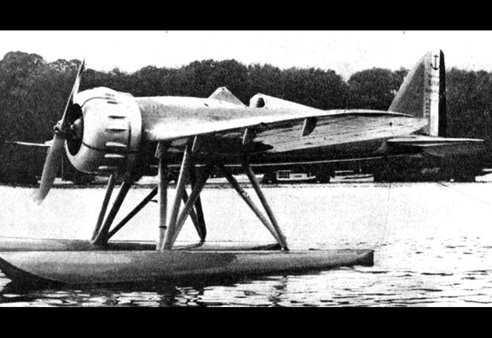 Bernard H52 Floatplane Fighter Prototype France Military A4 Photo Print