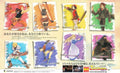Berserk Characters Boxart Vintage Retro Advert Poster A4 Photo Print