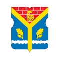 Beskudnikovskoe Mos Coat Of Arms N954 A4 Photo Print