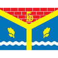 Beskudnikovskoe Mos Flag N2685 A4 Photo Print