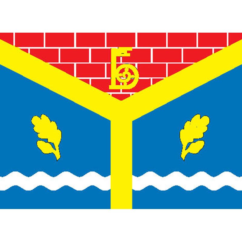 Beskudnikovskoe Mos Flag N2685 A4 Photo Print