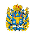 Bessarabia Gub Coat Of Arms N656 A4 Photo Print
