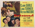Betrayed 1954 02  film star poster A4 Photo Print