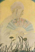 Betts Ethel Franklin Children 1920 Japanese fan A4 Photo Print