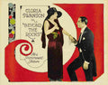 Beyond the Rocks 06  film star poster A4 Photo Print