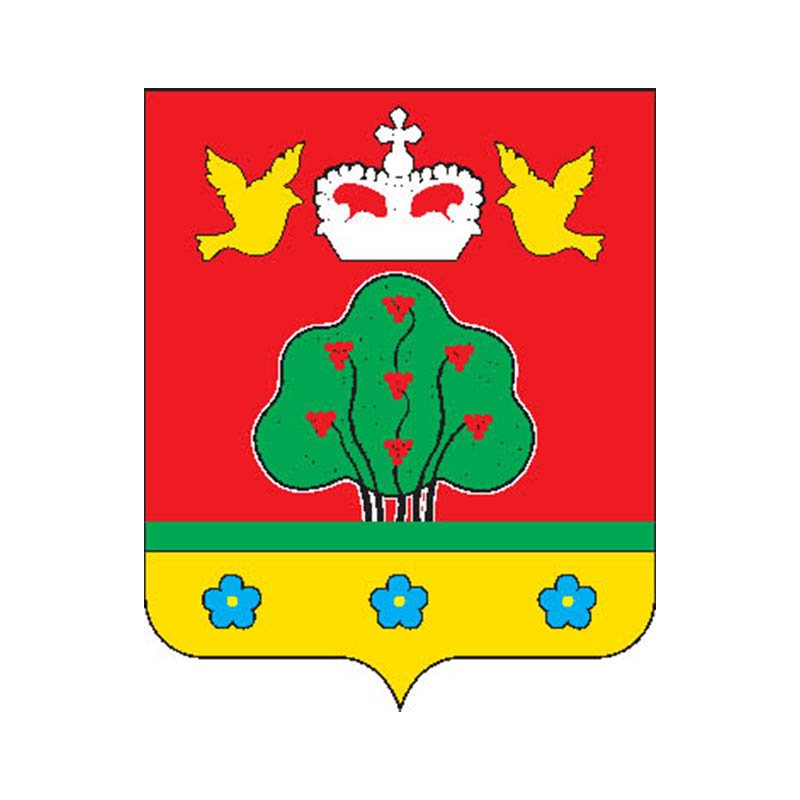 Bezhetsk City Coat Of Arms N5965 A4 Photo Print