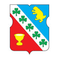 Bibirevo Mos Coat Of Arms N598 A4 Photo Print