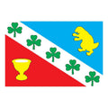 Bibirevo Mos Flag N599 A4 Photo Print