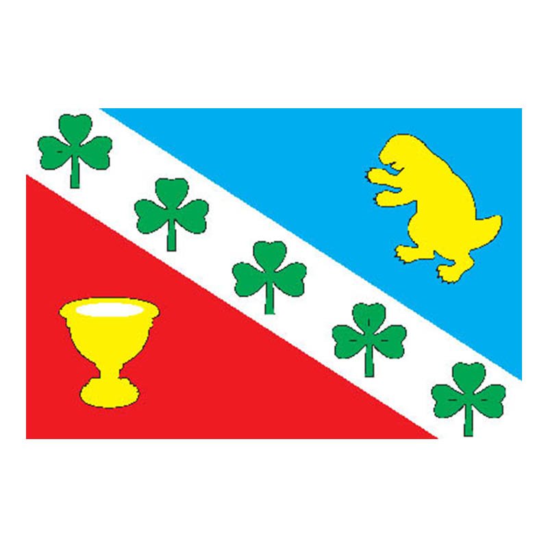 Bibirevo Mos Flag N599 A4 Photo Print