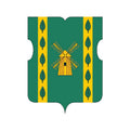 Birulevovost Mos Coat Of Arms N1619 A4 Photo Print