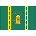 Birulevovost Mos Flag N2686 A4 Photo Print