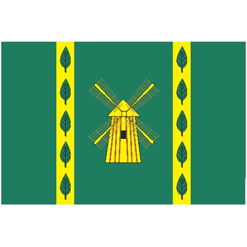Birulevovost Mos Flag N2686 A4 Photo Print