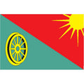 Birulevozap Mos Flag N2687 A4 Photo Print