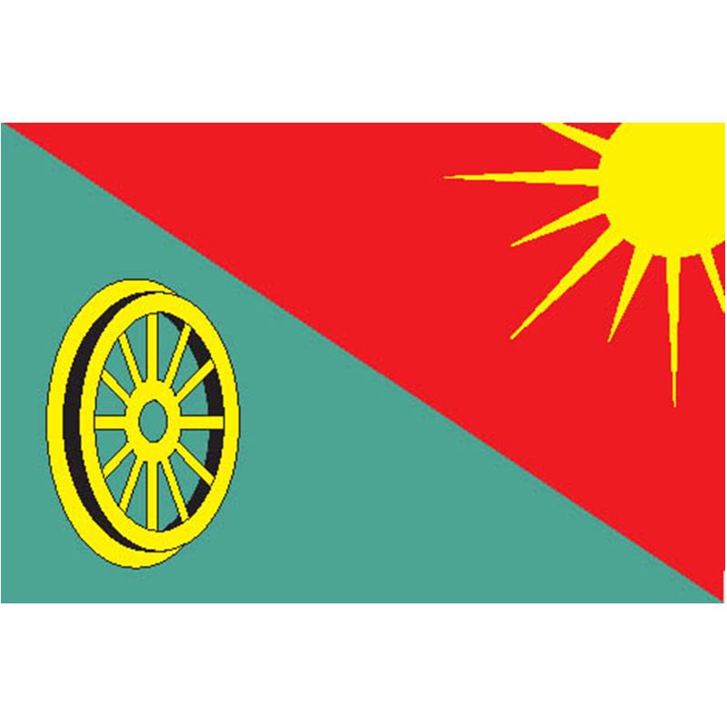 Birulevozap Mos Flag N2687 A4 Photo Print