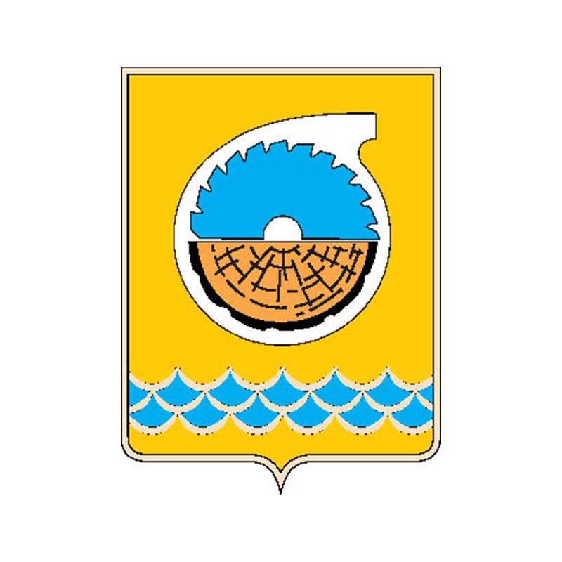 Biryusinsk1977 City Coat Of Arms N3761 A4 Photo Print